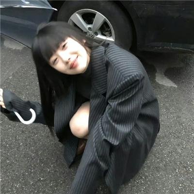 她和她的美丽岛